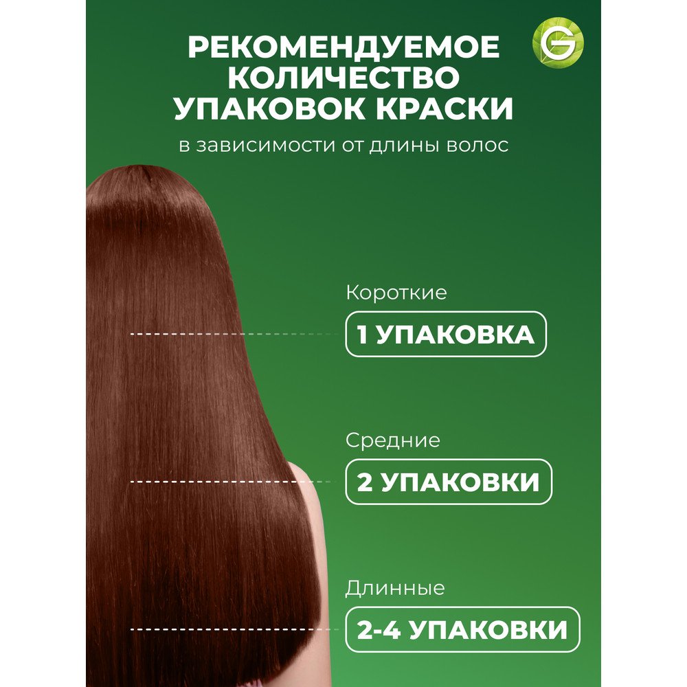 3600542600095 T9